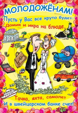 Новогодние подарки для ребенка 2 месяца